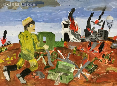 За Родину, за семью! - Цыгунька Ярослав,11 лет.jpg За Родину, за семью! - Цыгунька Ярослав,11 лет.jpg